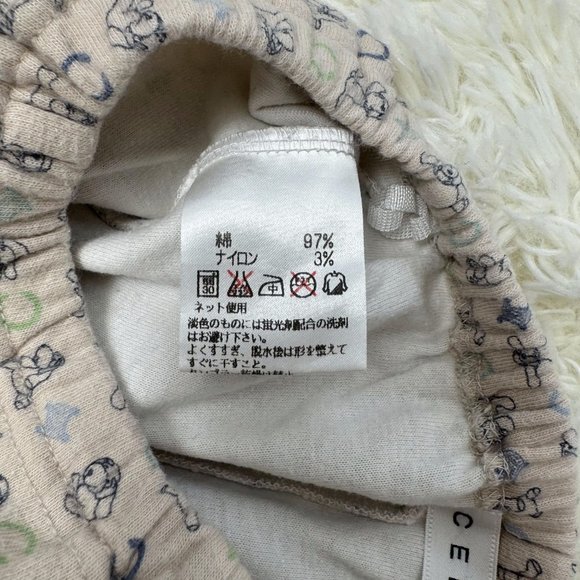 Celine Baby set size:80cm - Picture 13 of 14